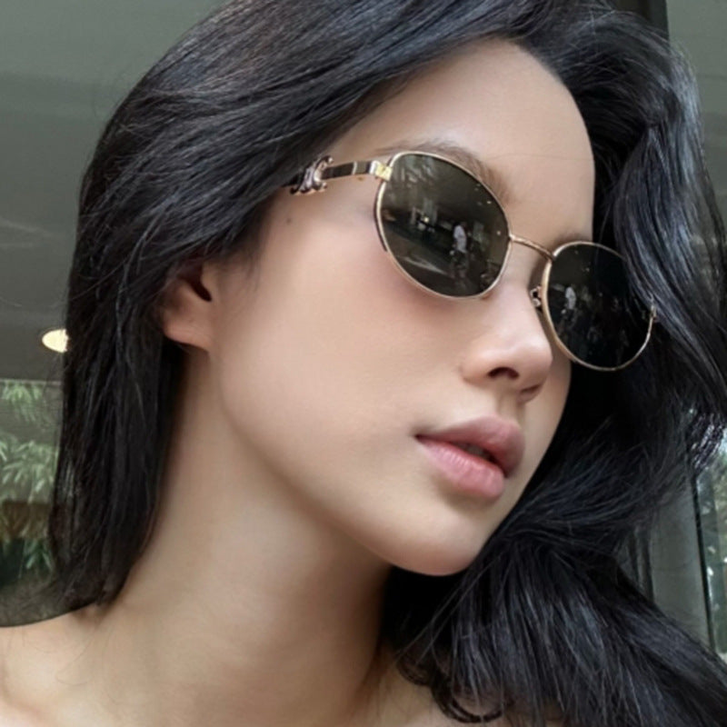 Retro Oval Sunglasses